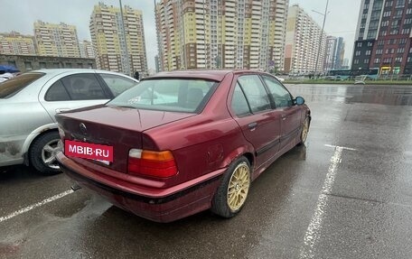 BMW 3 серия, 1992 год, 300 000 рублей, 7 фотография