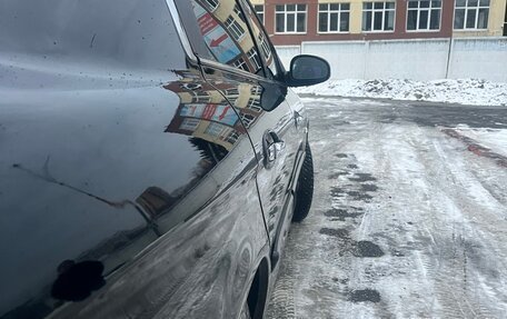 KIA Magentis I, 2006 год, 499 999 рублей, 11 фотография