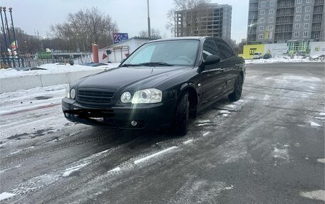 KIA Magentis I, 2006 год, 499 999 рублей, 16 фотография