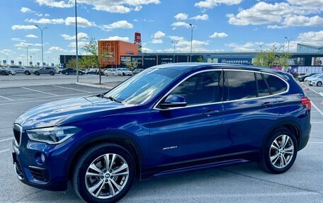 BMW X1, 2016 год, 2 750 000 рублей, 9 фотография