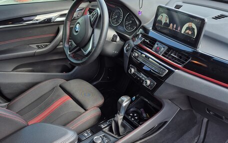 BMW X1, 2016 год, 2 750 000 рублей, 7 фотография