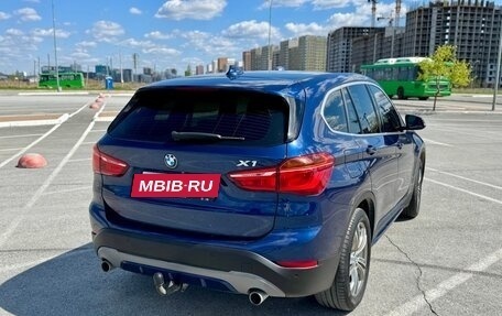 BMW X1, 2016 год, 2 750 000 рублей, 5 фотография