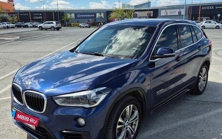 BMW X1, 2016 год, 2 750 000 рублей, 10 фотография