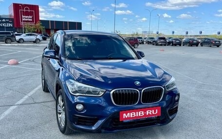 BMW X1, 2016 год, 2 750 000 рублей, 12 фотография