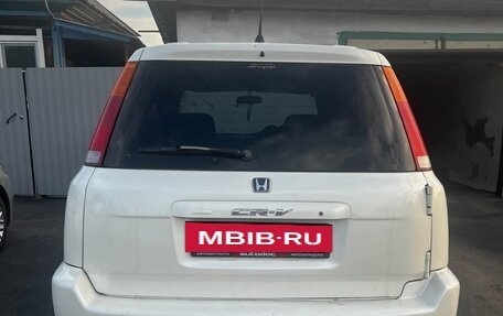 Honda CR-V IV, 2000 год, 550 000 рублей, 2 фотография