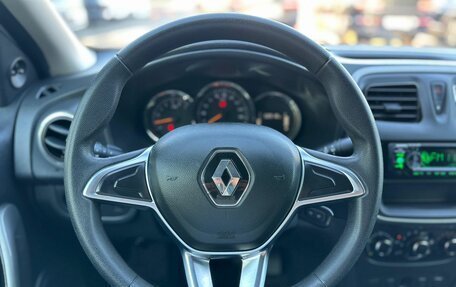 Renault Logan II, 2020 год, 920 000 рублей, 15 фотография