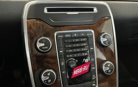 Volvo XC70 II рестайлинг, 2012 год, 1 230 000 рублей, 7 фотография