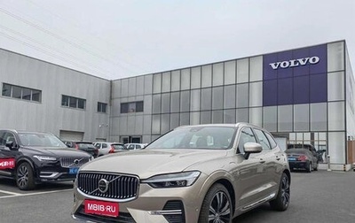Volvo XC60 II, 2025 год, 6 675 000 рублей, 1 фотография