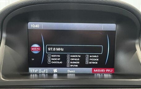 Volvo XC70 II рестайлинг, 2012 год, 1 230 000 рублей, 8 фотография