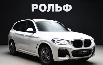 BMW X3, 2020 год, 4 200 000 рублей, 1 фотография
