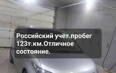 Honda Elysion I, 2004 год, 1 450 000 рублей, 1 фотография