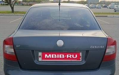Skoda Octavia, 2009 год, 590 000 рублей, 1 фотография
