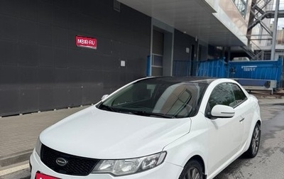 KIA Cerato III, 2010 год, 650 000 рублей, 1 фотография