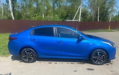KIA Rio IV, 2017 год, 1 350 000 рублей, 1 фотография