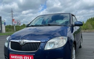 Skoda Fabia II, 2008 год, 390 000 рублей, 1 фотография