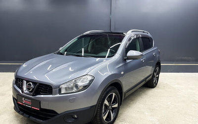 Nissan Qashqai, 2010 год, 920 000 рублей, 1 фотография
