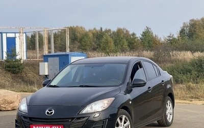 Mazda 3, 2011 год, 900 000 рублей, 1 фотография