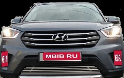 Hyundai Creta I рестайлинг, 2016 год, 2 050 000 рублей, 1 фотография