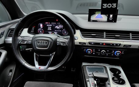 Audi Q7, 2019 год, 4 680 000 рублей, 30 фотография