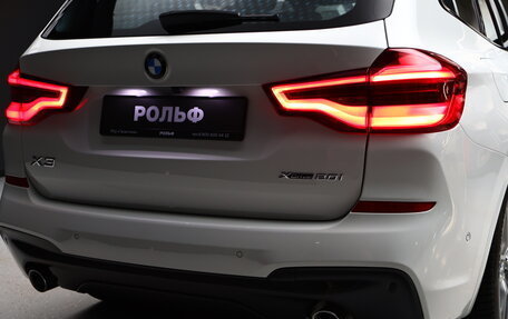 BMW X3, 2020 год, 4 200 000 рублей, 16 фотография