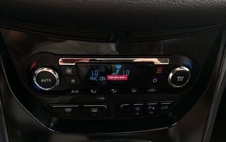 Ford Kuga III, 2013 год, 1 150 000 рублей, 15 фотография