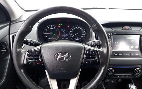 Hyundai Creta I рестайлинг, 2020 год, 1 750 000 рублей, 7 фотография
