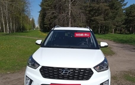 Hyundai Creta I рестайлинг, 2020 год, 1 750 000 рублей, 11 фотография