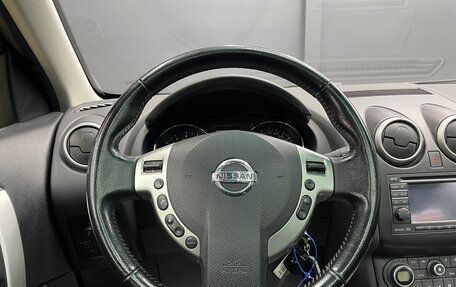 Nissan Qashqai, 2010 год, 920 000 рублей, 7 фотография