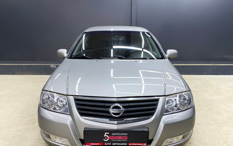 Nissan Almera Classic, 2008 год, 460 000 рублей, 4 фотография