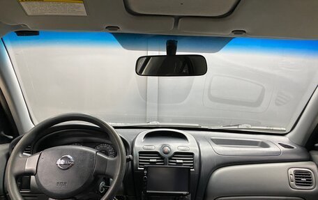 Nissan Almera Classic, 2008 год, 460 000 рублей, 6 фотография