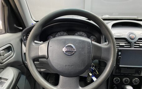 Nissan Almera Classic, 2008 год, 460 000 рублей, 7 фотография