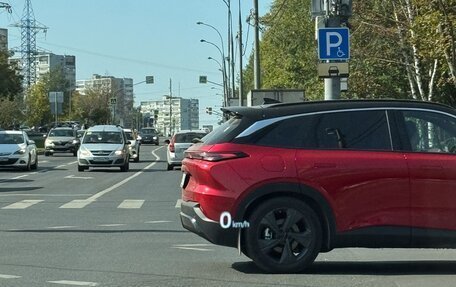 Mazda CX-5 II, 2019 год, 2 500 000 рублей, 12 фотография