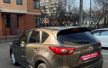 Mazda CX-5 II, 2016 год, 1 700 000 рублей, 2 фотография