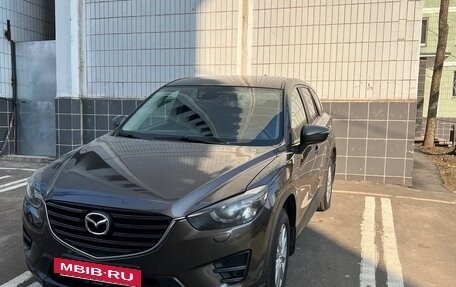 Mazda CX-5 II, 2016 год, 1 700 000 рублей, 3 фотография