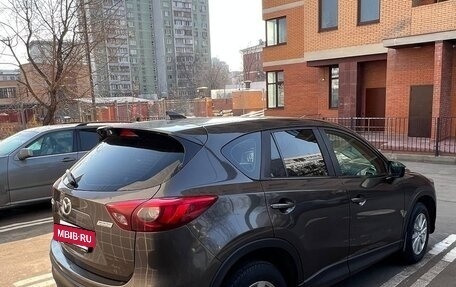 Mazda CX-5 II, 2016 год, 1 700 000 рублей, 5 фотография