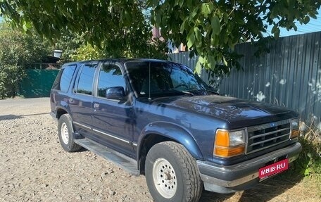Ford Explorer III, 1992 год, 350 000 рублей, 9 фотография