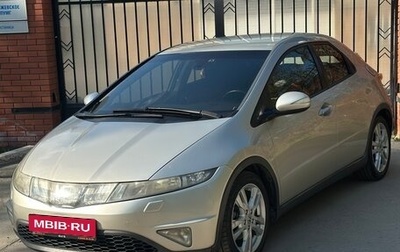 Honda Civic VIII, 2008 год, 795 000 рублей, 1 фотография