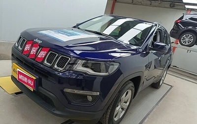 Jeep Compass II, 2022 год, 1 712 000 рублей, 1 фотография