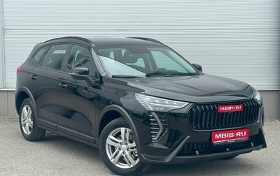 Haval Jolion, 2025 год, 2 449 000 рублей, 1 фотография