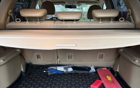 Haval H6, 2018 год, 1 580 000 рублей, 16 фотография