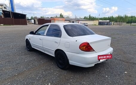 KIA Spectra II (LD), 2006 год, 265 000 рублей, 4 фотография