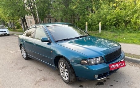 Audi A4, 1996 год, 300 000 рублей, 3 фотография