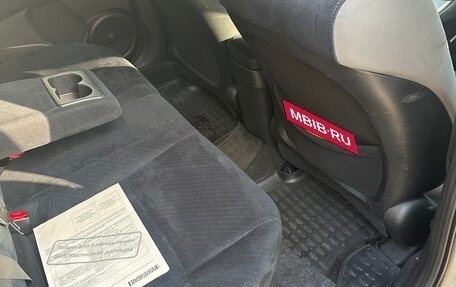 Honda Civic VIII, 2008 год, 795 000 рублей, 11 фотография