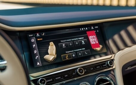 Bentley Continental GT, 2025 год, 57 500 000 рублей, 19 фотография