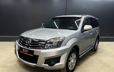 Great Wall Hover H3 I, 2013 год, 750 000 рублей, 1 фотография