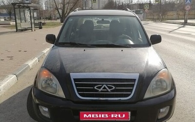 Chery Tiggo (T11), 2008 год, 220 000 рублей, 1 фотография