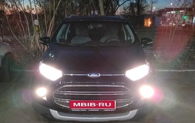 Ford EcoSport, 2015 год, 1 120 000 рублей, 1 фотография