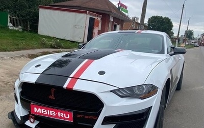 Ford Mustang VI рестайлинг, 2018 год, 2 890 000 рублей, 1 фотография