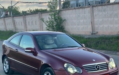 Mercedes-Benz C-Класс, 2005 год, 665 000 рублей, 1 фотография