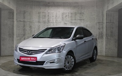 Hyundai Solaris II рестайлинг, 2015 год, 614 000 рублей, 1 фотография
